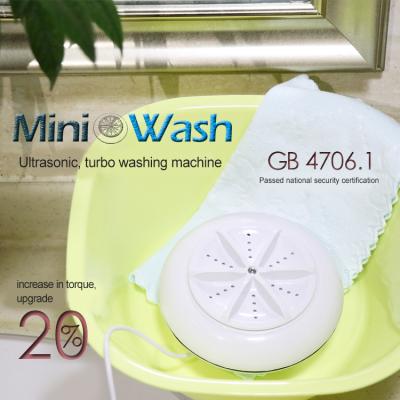 China Ultrasonic Washing Machine Mini Portable ABS Turbo Washer for sale