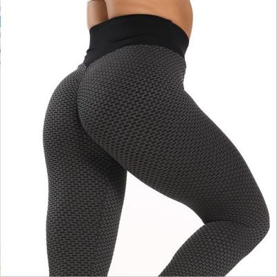 China 2022 other new hot items slim sweatpants plus size skinny yoga pants for sale