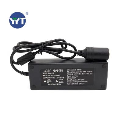 China 120W Spot Power Adapter 24V5A Power Supply Switching DC Stabilized Desktop Car Cigarette Lighter 168*32*39mm for sale