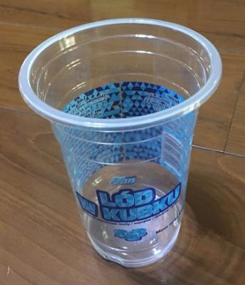 China Disposable plastic cups with lid drink cups with lid plastic cups 500ML cups with lid drinks cupOEM accepted PP/PET CUPS for sale