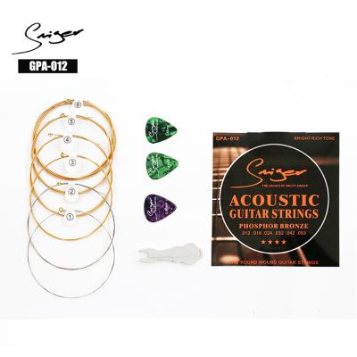 China High Quality Custom Gauge 012 Phosphor Bronze Guitar Strings Smiger GPA-012 Acoustic Guitar String Pack for sale