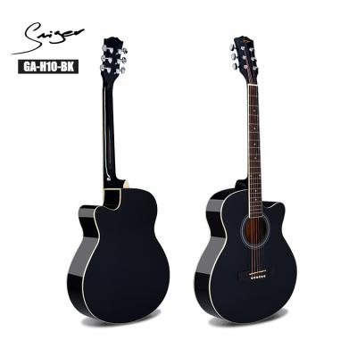 China Linden Ecnomic Acoustic Guitar For Beginner Simger Guitar For 40 Inches for sale