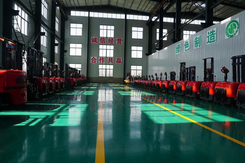 Fornecedor verificado da China - Taizhou Custom Forklift Co.,Ltd