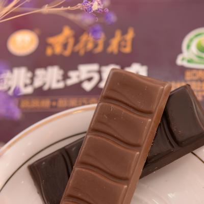 China Low-CARB Good For Eating Chocolate And High Quality Dark Popping Chocolate Bar for sale