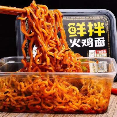 China OEM Korean Wholesale Instant Noodle Hot Fresh Ramen Product Low Fat Spicy Instant Noodles for sale