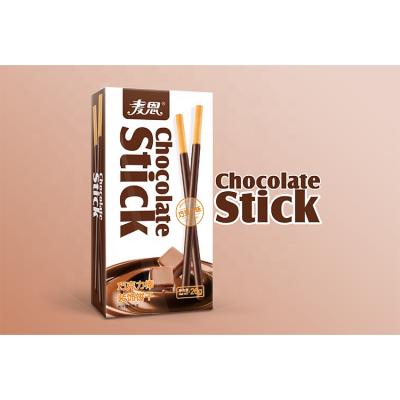 China Zero Sugar Delicious Wafer Stick Cookie Chocolate Snack Chocolate Cookie Stick Fat for sale