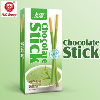 China Natural Chocolate Bar Chocolate Bars Product Crispy Chocolate Cookie Stick for sale