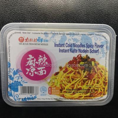 China Halal Ramen Food Products Korean Cold Instant Noodles Spicy Flavor Low Fat for sale