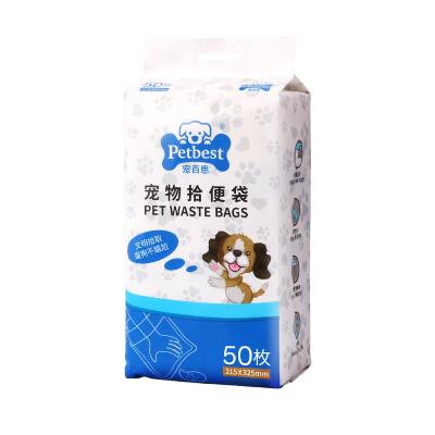 China Water Soluble Disposable Flushable Double-Layer Biodegradable Dog Poop Bags Sustainable Eco Friendly for sale