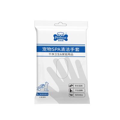 China REPTILES Dog Bathing Disposable Clean Grooming Gloves Bath Cleaning Gloves For Puppy for sale