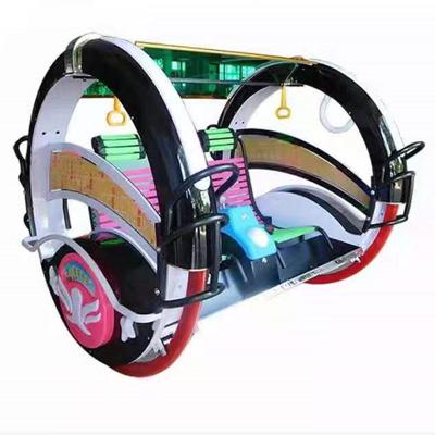 China Blister Shell 2021 Hot Sale Spinning Swing Buy Now Pay Latest Small Roller 360 Happy Car for sale