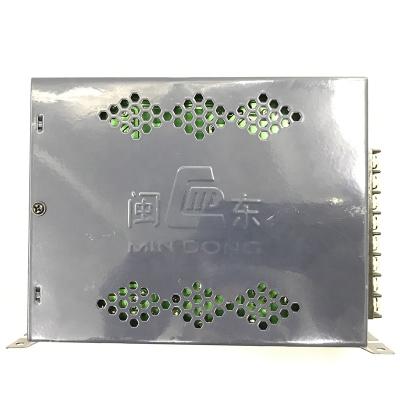 China PSU Arcade Power Supply Power Supply DC Coin Operated MD 5V 12V for sale