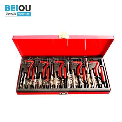 China Professional-Threaded Repair Kit 131pcs Vehicle Repair Coil-Insert Repair Kit Thread Tool for sale