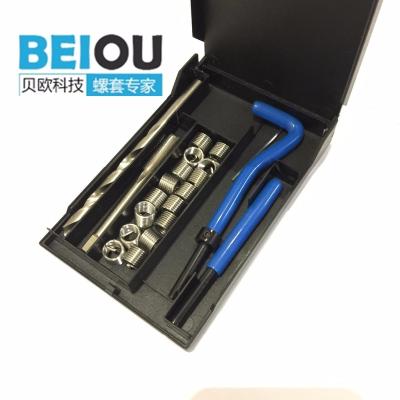 China Professional Vehicle Repair Tool 29pcs Auto Repair Tool Kit M10 Thread Repair Kit For Damaged Hole for sale