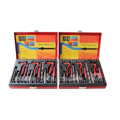 China Vehicle Repair Tool 88pcs Car Wire Repair Kits Break Tool M6 8 Auto Maintenance Tool Kit 10 Factory Direct for sale