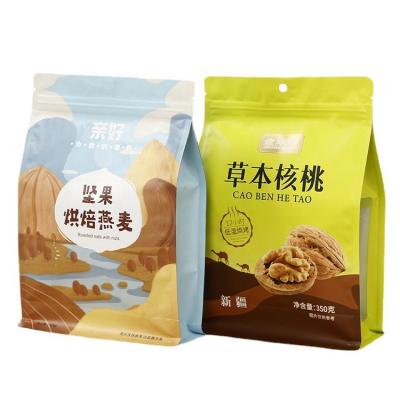 China Recyclable Wholesale Granola Packaging Flat Bottom Pouches Biodegradable Aluminum Foil Square Bottom Plastic Bag For Matcha Tea Powder for sale