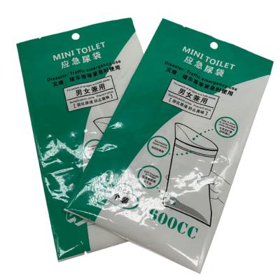 China Recyclable Food Grade Chocolate Back Seal Bag Custom Back Sealed Bag Shiny Finish Back Center Seal Bag For Snacks Packaging for sale