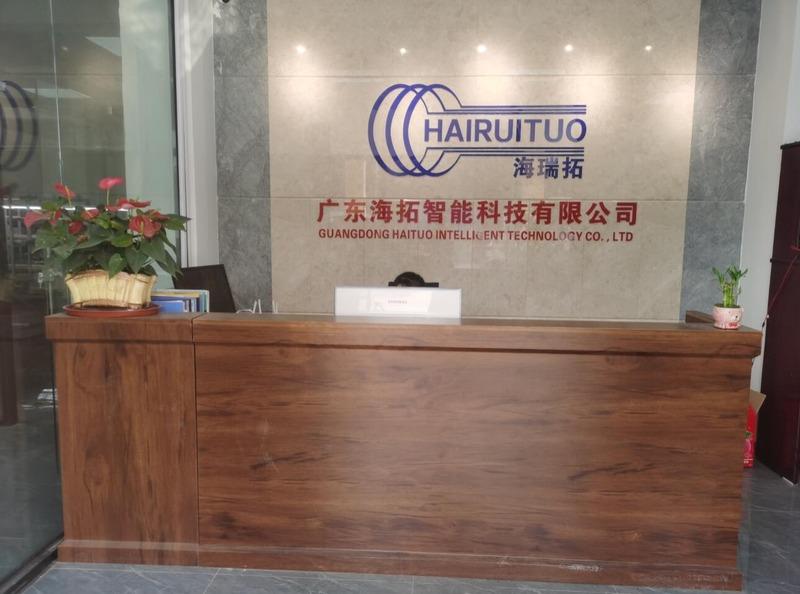 Verified China supplier - Guangdong Haituo Intelligent Technology Co., Ltd.