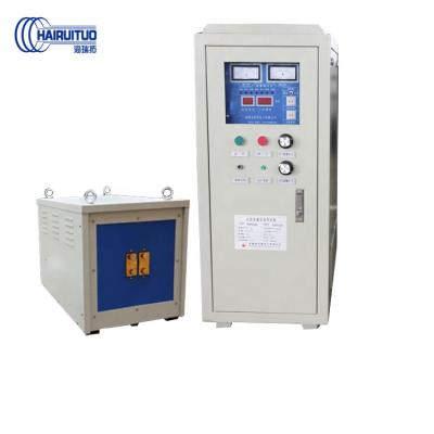 China Extinguishing Sound Frequency Heating Machine 100KW Super Steel Speed ​​Extinguishing Rod Partial Extinguishing for sale