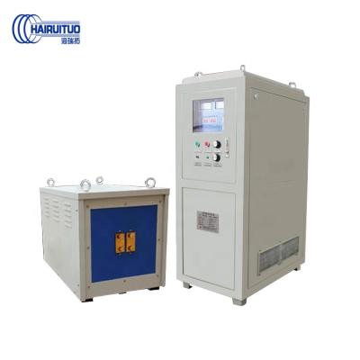 China Super Induction Heating Machine Sound Frequency Steel Rod Quenching Quenching for sale