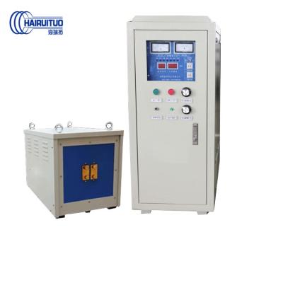 China Super 95% Hairuituo Sound Frequency Induction Heating Machine For Welding And Gear Quenching HTY-100AB for sale