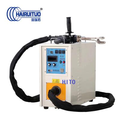 China Welding device for welding copper pipe portable high frequency handheld welding machine HT-SCY60 for sale