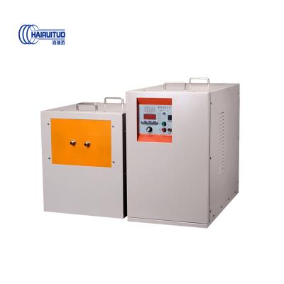 China Smelting gold, silver, copper, iron melting furnace IGBT medium frequency induction heating equipment HTM-45AB for sale