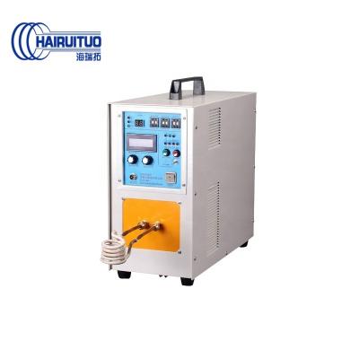 China Machinery Repair Shops High Frequency Induction Heating Machine for Metal Welding, Heating, Melting and Heat Treatment HT-15A for sale