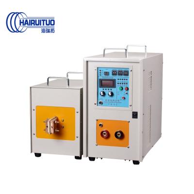 China Direct High Frequency Machinery Repair Shops Manufacturer Induction Heater Copper Bar Quenching Machine Metal Quenching And Tempering Equipment for sale