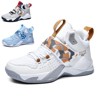 China Breathable/Comfortable Wholesale New Couples Style Men's Running Shoes Basketball Style White Shoes for sale