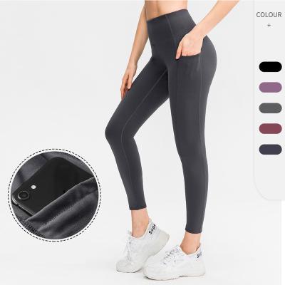 China 2022 New Logo Breathable Custom Yoga Fitness Yoga Workout Pant Women Multicolor Sportswear Pants for sale