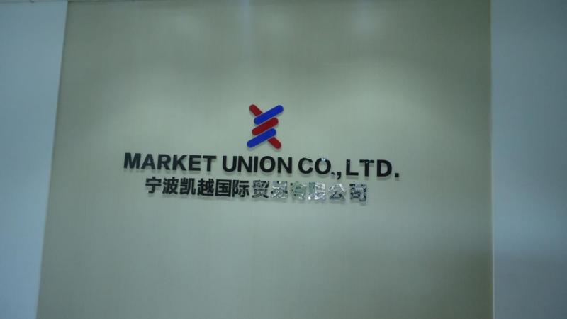 Verified China supplier - Market Union Co., Ltd.