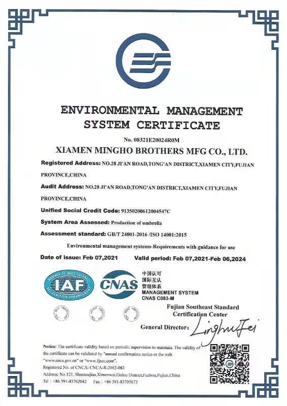 ISO14001 - Xiamen Ming Ho Brothers MFG Co., Ltd.