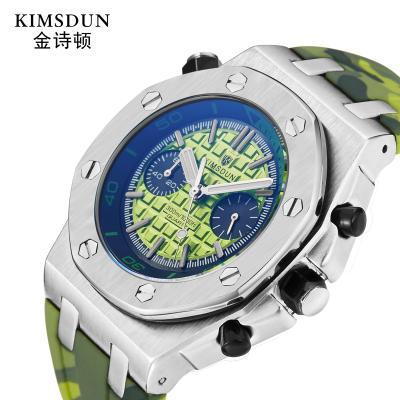 China KIMSDUN Chronograph Brand Explosive Men's Two-Eye Silicone Camouflage Belt Sports Quartz Watch Waterproof Wholesale for sale