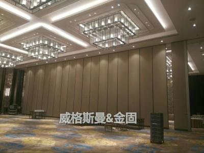 China Customized Size Operable Partition Wall Magnetic Or Mechanical Sealing System For Class A Fire Rating for sale