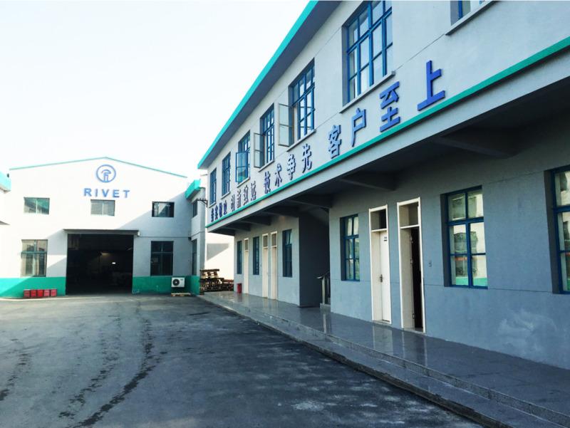 Verified China supplier - Rivet Tianjin Fastener Co., Ltd.