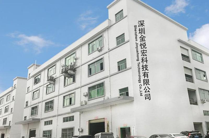 Verified China supplier - Shenzhen Jinyuehong Technology Co., Ltd.