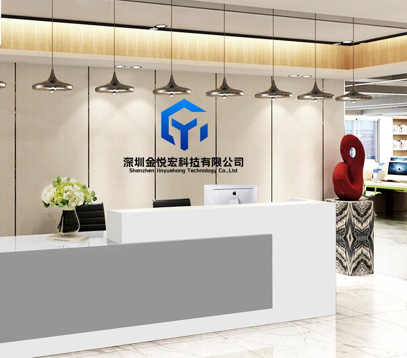 Verified China supplier - Shenzhen Jinyuehong Technology Co., Ltd.