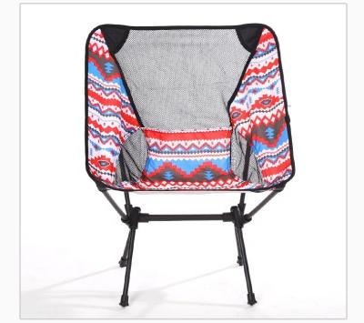 China 2022 Outdoor Camping Chair Lightweight Folding Aluminum Beach Chair Foldable Fishing Chair for sale