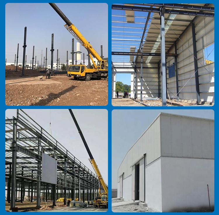 Επαληθευμένος προμηθευτής Κίνας - Qingdao Senwang Steel Construction Co., Ltd