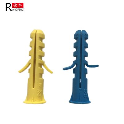 China 14x75 10x50 Countersunk Head Brick Plastic Screw Anchors for sale