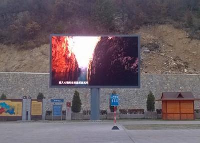 China P6 Full Color Outdoor LED Billboard With High Brightness Nationstar SMD3535 for sale