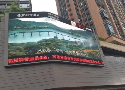 China 8600nits P10 Outdoor LED Screen / Outdoor LED Advertising Display For Commercial Advertising for sale