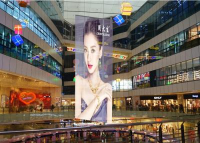 China RGB Full Color Glass Window LED Display , Transparent P4.8 Light Weight LED Display for sale