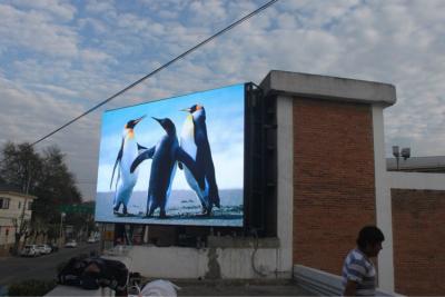 China Outdoor LED Advertising Screens , SMD 3535 Billboard LED Display For Street Advertising for sale