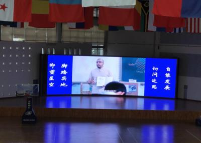 China Führte kleine Innenneigung des Pixel-P1.875 Schirm, 4K geführte Videowand-Anzeigen-hohe Auflösung zu verkaufen