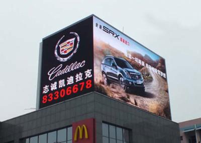 China High Brightness P10 Outdoor Advertising LED Display RGB Full Color Video Wall Screen for sale