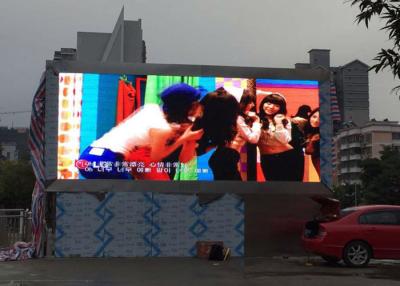 China Liendres orientados hacia el servicio delanteros impermeables al aire libre de la pantalla de visualización P10 Nationstar LED 6000 en venta