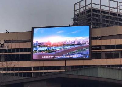 China Front Service P10 Outdoor Advertising LED Display High Brightness DIP346 IP65 for sale