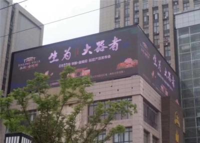 China Pixel Pitch 10mm Outdoor Led Advertising Screens 6000 Nits Brightness 36 Months Warranty for sale